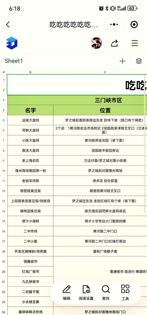 2026运城本地学习方案定制服务商TOP3推荐:正规靠谱机构