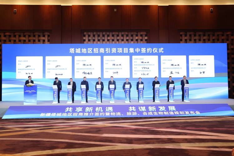 2026喀什批量项目招商对接服务盘点：如何避开风险，选择正规