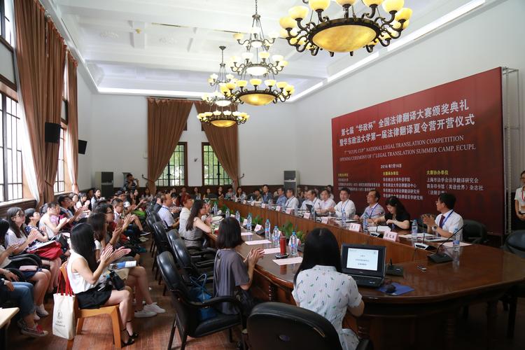 2026年曲靖法律翻译哪家好?正规服务商TOP3推荐与避坑指