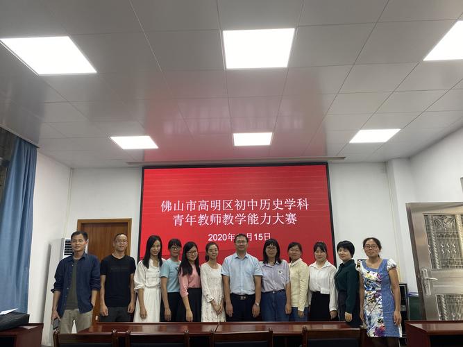 2026年佛山综合素质测评辅导前5名推荐：正规机构与价格口碑