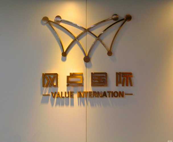 迪庆2026正规投资理财咨询网点推荐:如何甄别前3强与避坑指