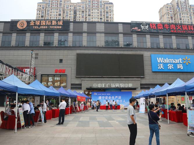 2026宁德旅游度假实体咨询门店排行:正规机构与口碑服务盘点