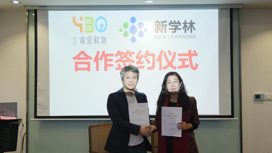 2026中山婴幼儿教育一级合作机构费用参考与避坑指南