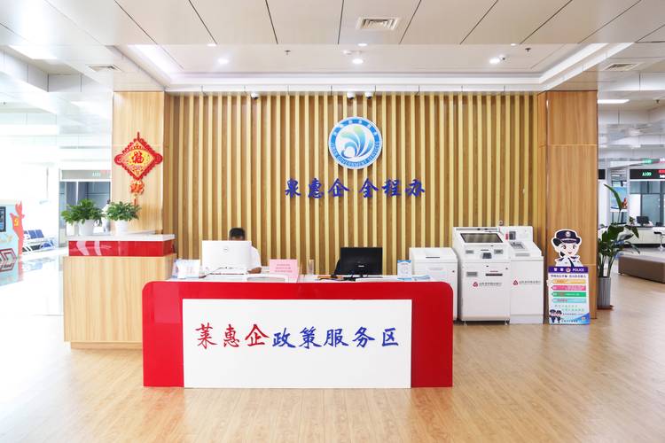 济南2026年小微企业投资咨询服务商盘点：正规机构推荐与合规