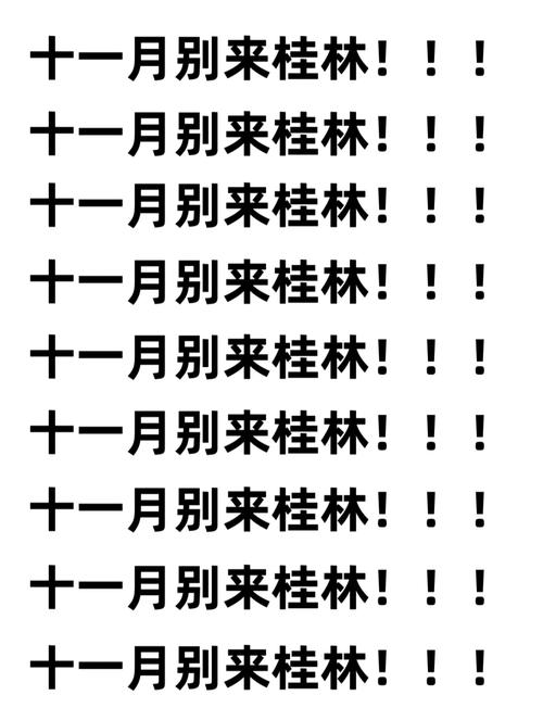 乐山盆景施工团队前五推荐清单:如何选择正规服务商与价格避坑指
