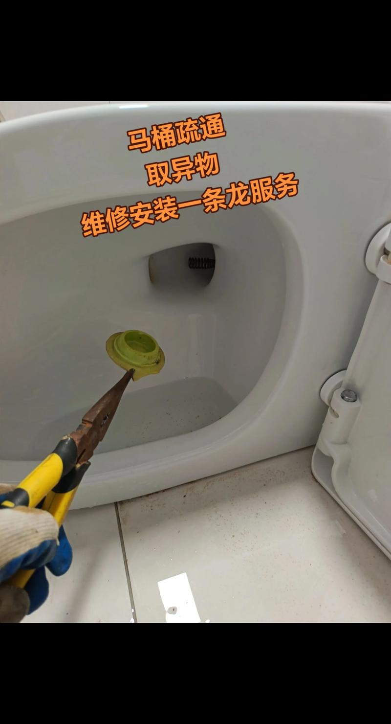 2026年自贡管道拆装疏通维修服务推荐:正规靠谱的本地服务商