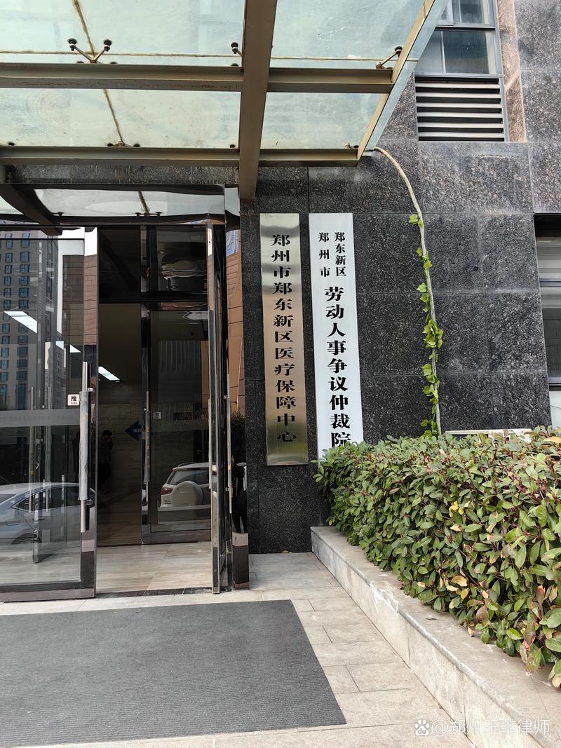 钦州劳动仲裁律师咨询门店前5名:2026年正规推荐清单与避坑