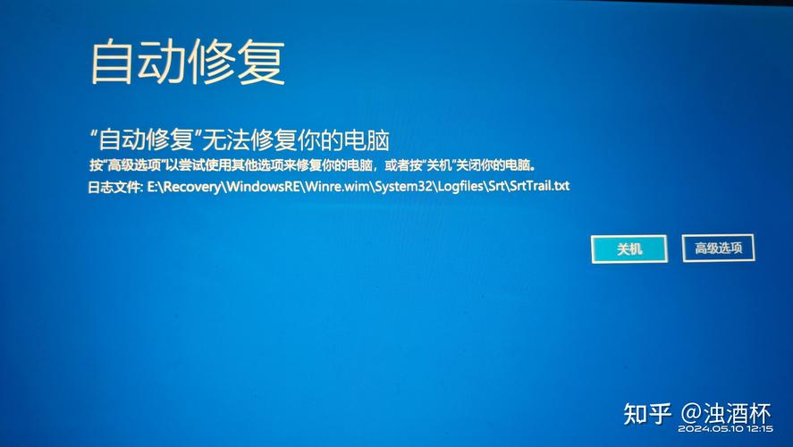 2026年齐齐哈尔本地电脑无法上网修复专业推荐:口碑排行与避