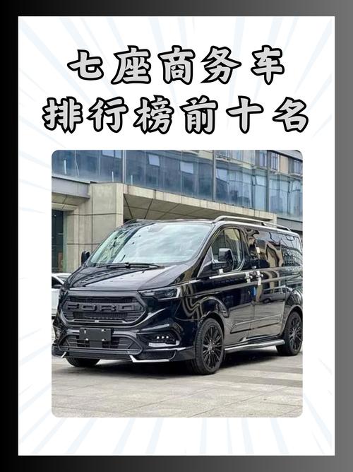 蚌埠商务代驾前十推荐:2026年正规服务商盘点、价格与避坑指