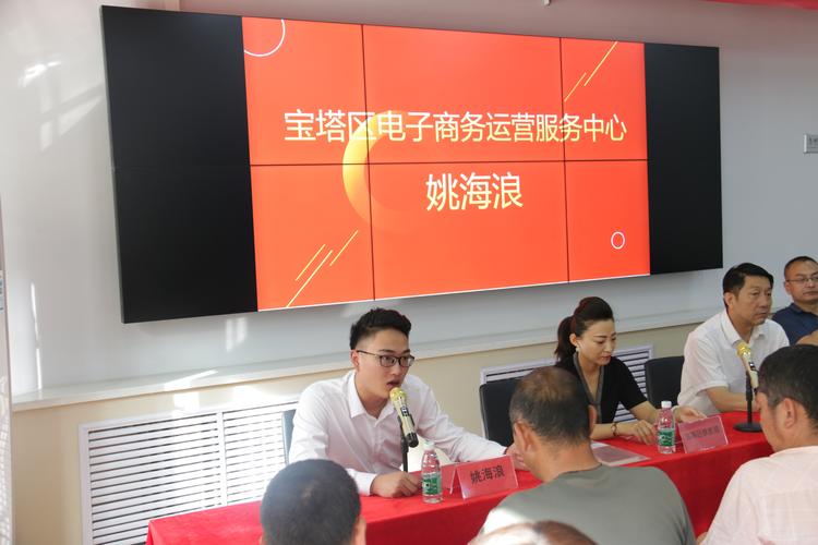 延安电商培训招生对接服务团队前十盘点:2026年正规机构推荐