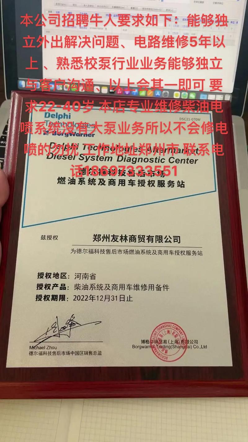 2026林芝正规签证代办机构TOP3推荐清单：如何避坑选对靠
