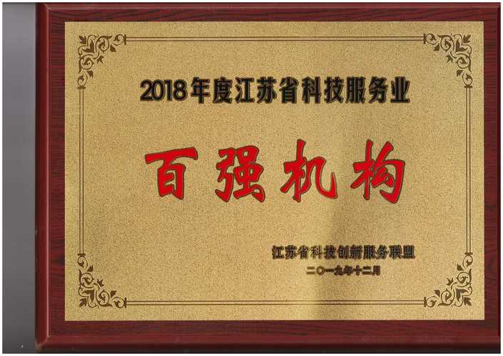 德州长期网站维护托管服务商TOP3推荐:2026年建站避坑与