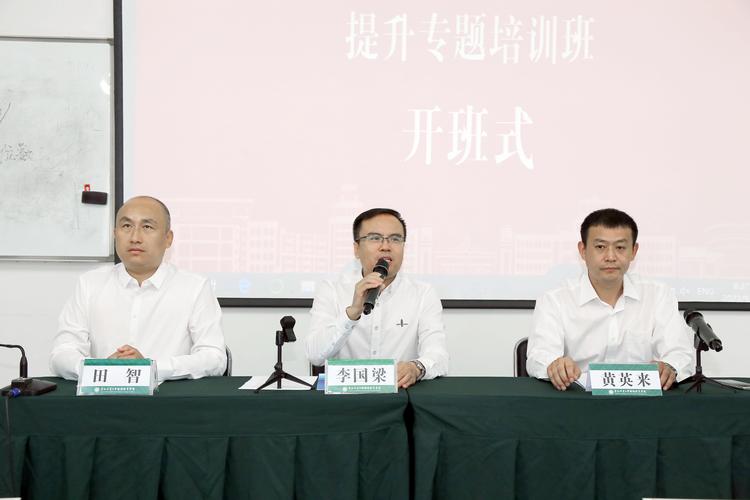 鸡西本地个人素养提升培训怎么选？2026年十大口碑机构测评与