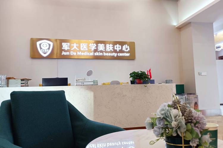 太原面部轮廓整形前5名盘点:2026年正规机构名单与费用参考