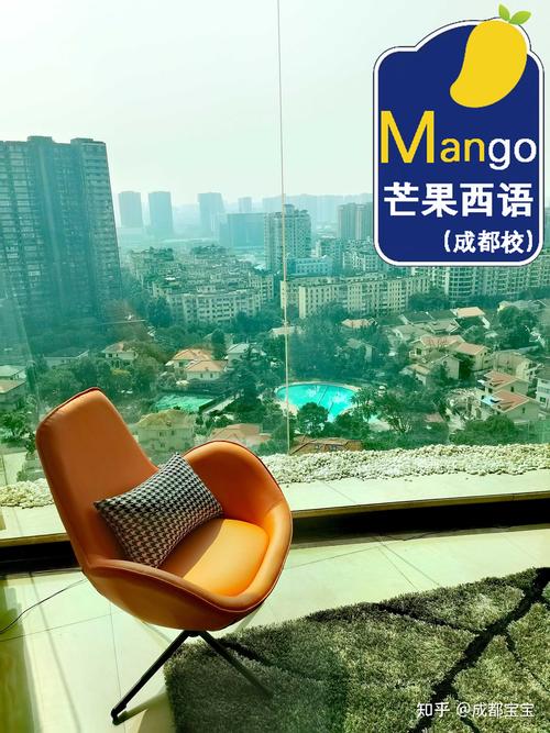 2026佛山本地西班牙语培训网点排行:正规机构推荐与费用避坑