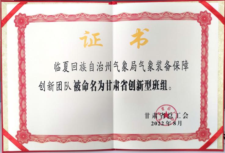 2026年临夏加盟代理对接服务团队十强：正规招商机构推荐与避