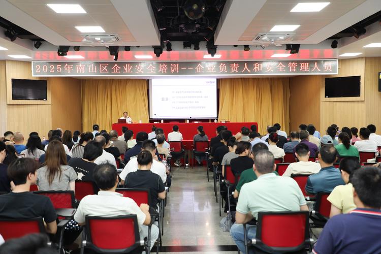 南平企业员工职业内训前五：2026年正规推荐与避坑指南