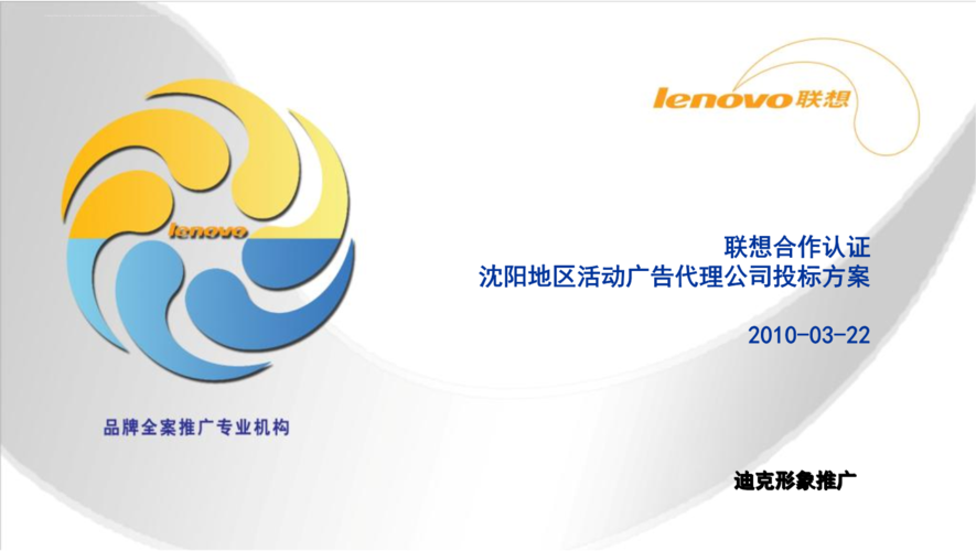 2026年丽水留学签证出行方案供应商榜单:正规机构推荐与避坑