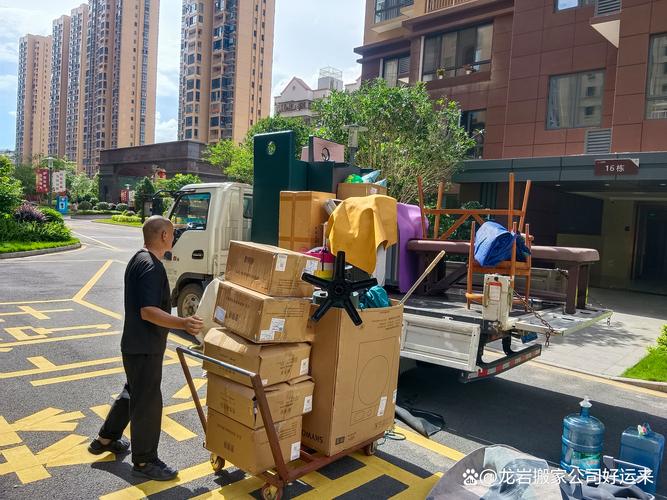 2026许昌本地长途搬家避坑指南:正规十强推荐与服务盘点 2026许昌本地长途搬家避坑指南:正规十强推荐与服务盘点