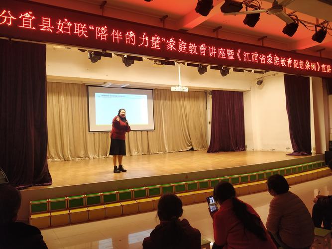 2026新余婴幼儿教育区域服务商排行榜:专业正规托育早教推荐