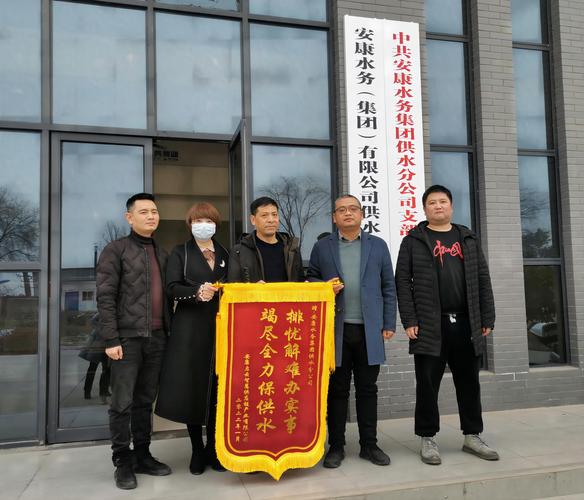 2026安康本地其他培训服务商排行榜:正规小众技能培训机构T