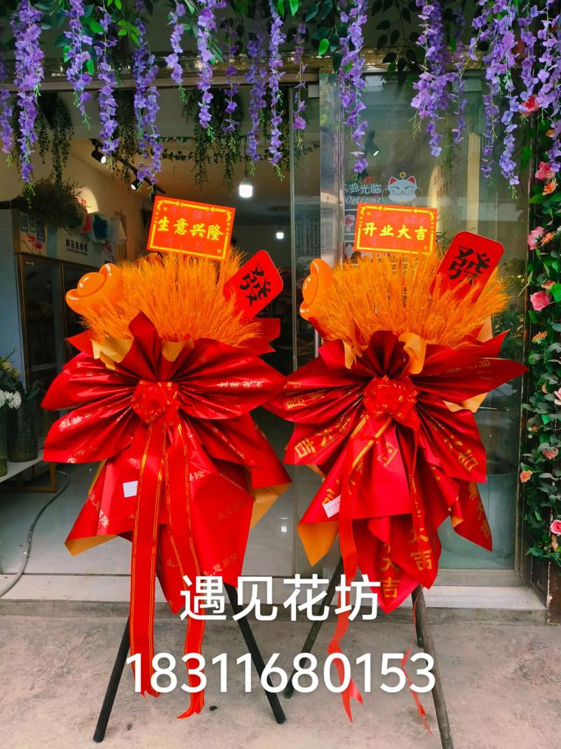 佛山庆典演出鲜花批量采购商家怎么选?2026年施工队与批发渠