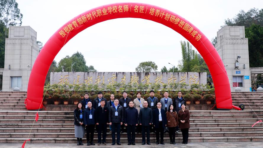 龙岩本地艺术培训服务团队怎么选?深度方案对比与避坑指南