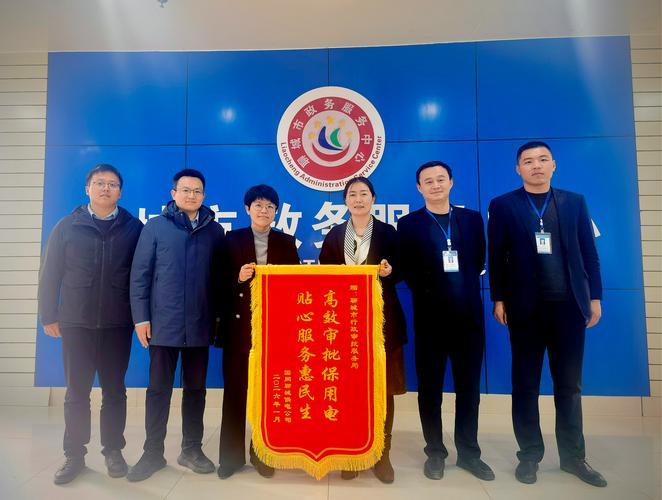 2026聊城劳务签证机票代理机构推荐：正规服务与费用避坑指南