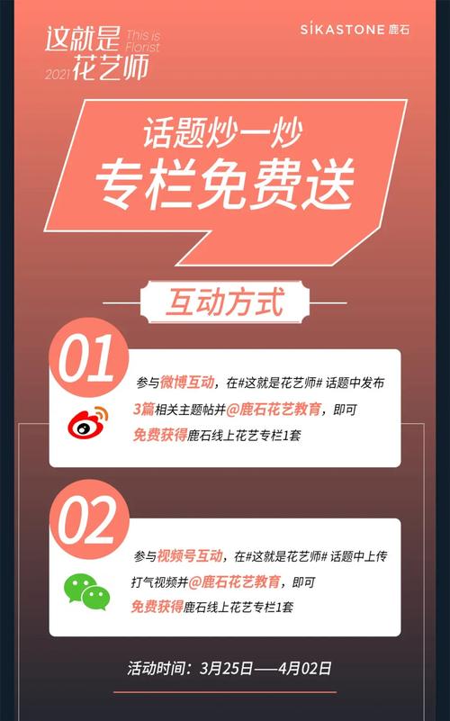2026大同花艺工程服务商TOP3推荐:正规施工团队与养护指