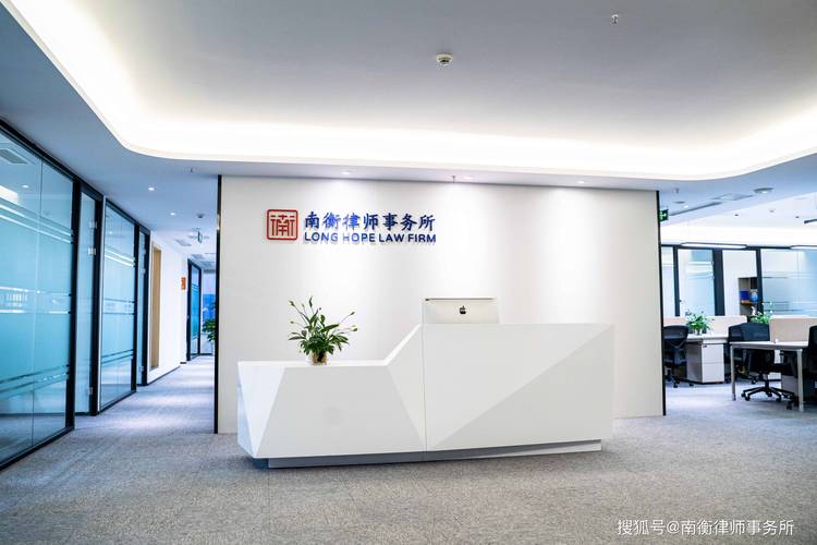 2026海口房产纠纷律师事务所前三强推荐：专业实力与口碑排行