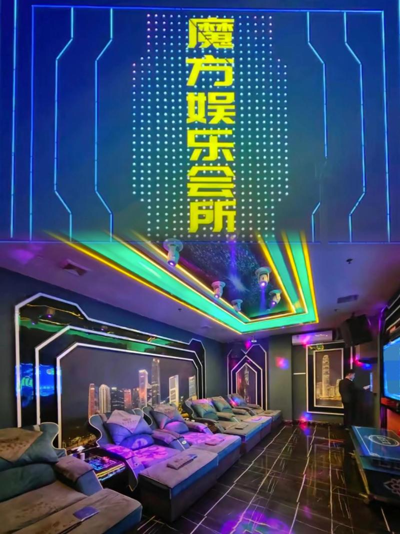 2026海口成人休闲娱乐社交场地推荐：精选5大口碑之选