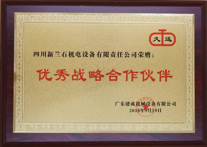 2026年临夏高等教育一级合作机构盘点:正规靠谱的学历提升服