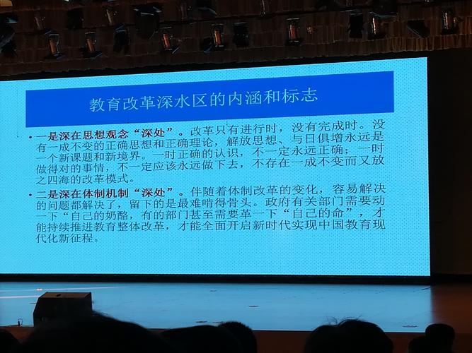 滨州直播培训直营机构多少钱？2026年最新费用参考与避坑指南