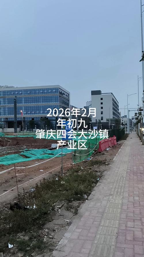肇庆同城休闲娱乐咨询网点推荐清单:2026年口碑与正规机构T 肇庆同城休闲娱乐咨询网点推荐清单:2026年口碑与正规机构T