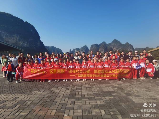 2026崇左亲子研学启蒙对接机构推荐:专业避坑指南与TOP3