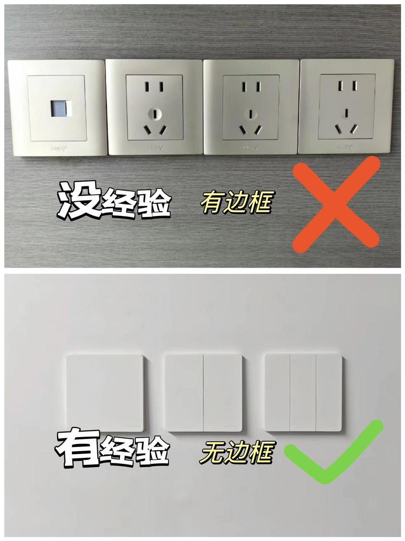2026白山本地开关插座安装服务哪家强?TOP3推荐清单与避