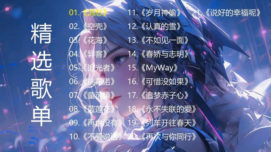 2026那曲字幕翻译公司前3强:服务、费用与口碑深度盘点