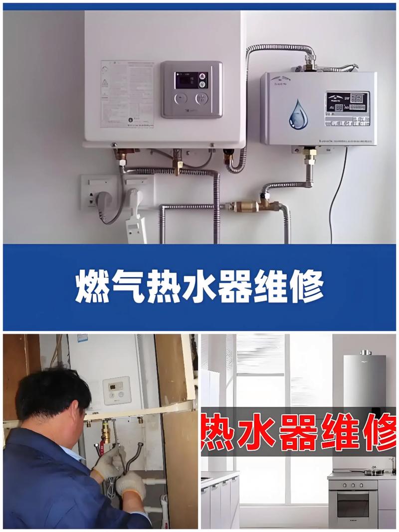 2026秦皇岛家电维修费用参考与正规服务商推荐指南 2026秦皇岛家电维修费用参考与正规服务商推荐指南