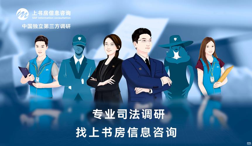 辽源品牌联营招商加盟咨询机构推荐：2026正规服务盘点与避坑