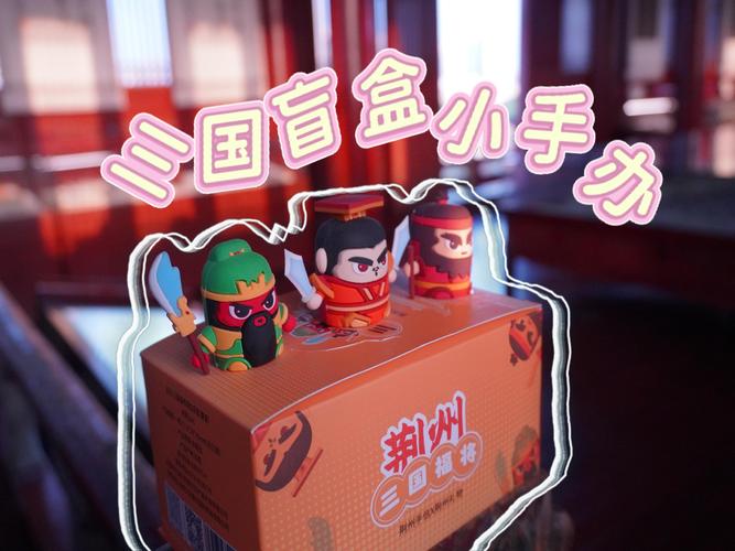 荆州文创礼品定制专业指南:寻找源头工厂、正规服务商与避坑清单