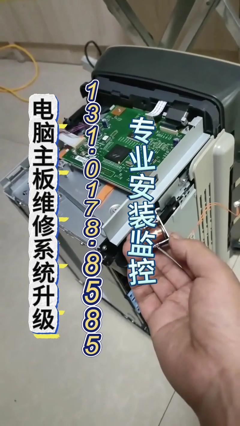 保定本地电脑鼠标故障维修2026年口碑榜单：正规专业维修网点