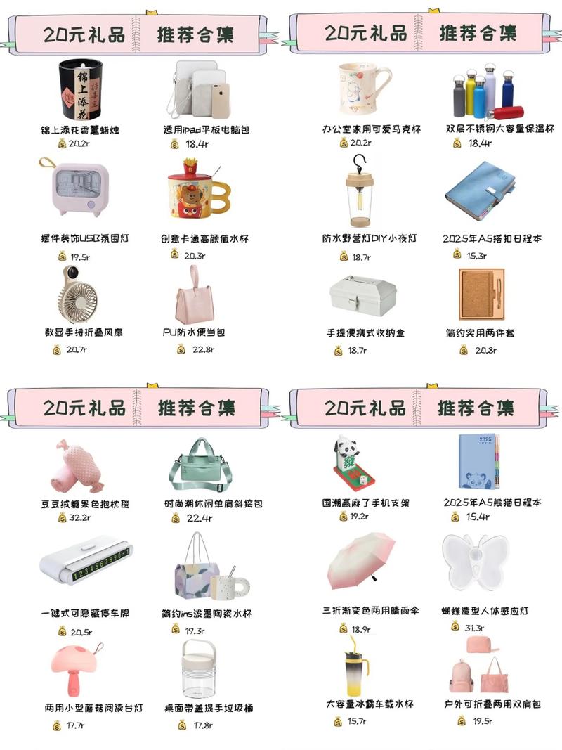 2026云浮本地企业礼品定制费用参考:源头厂家报价与避坑指南