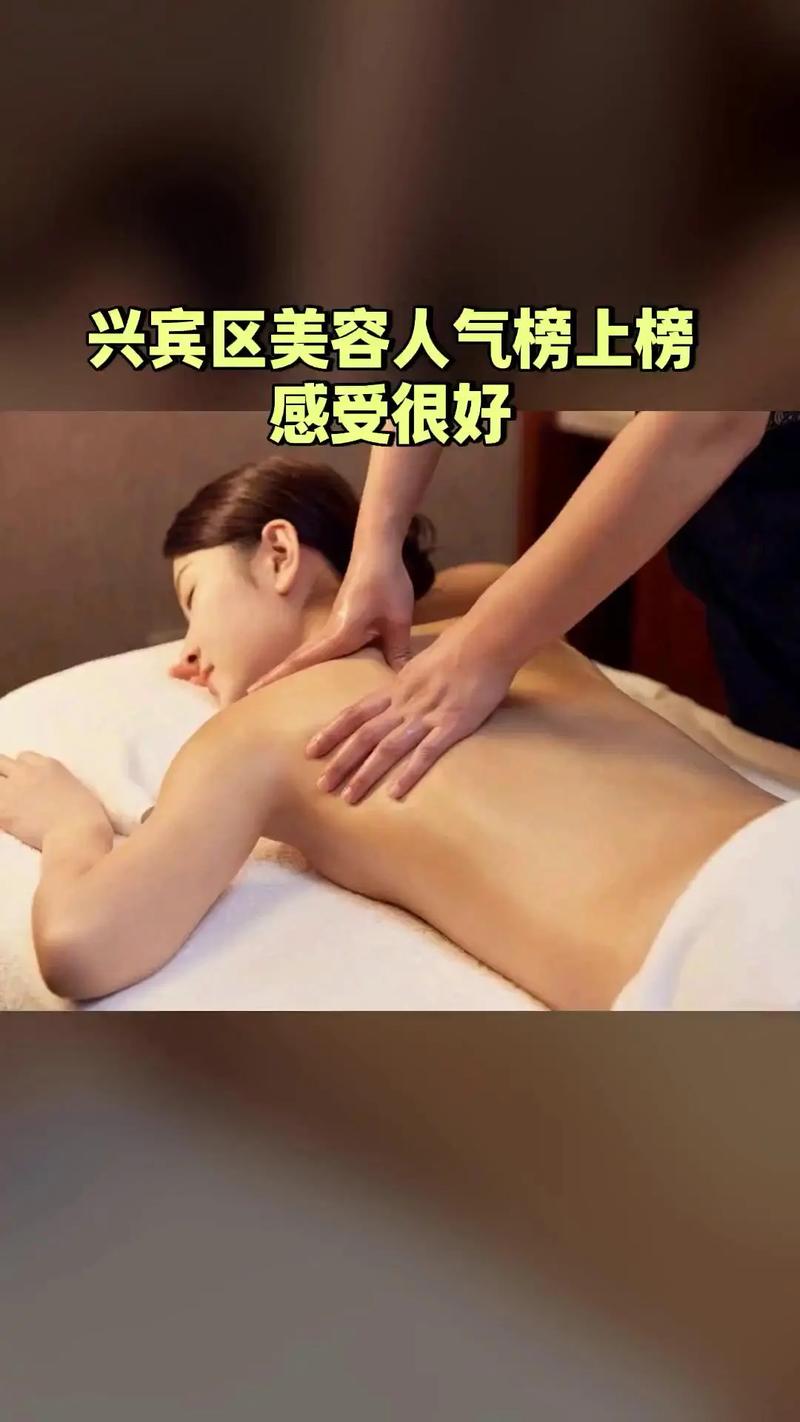 西宁刮痧美容价格一览:2026年正规机构费用区间与避坑指南
