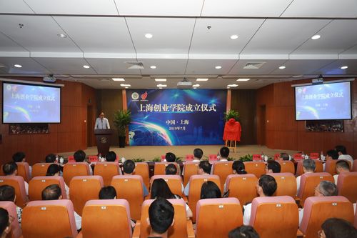 2026上海兴趣创业配套培训口碑排行榜:正规机构推荐与费用指
