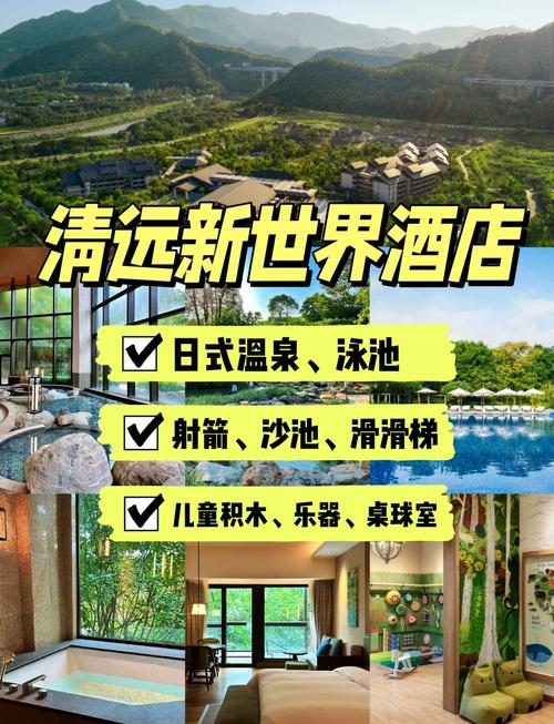2026清远探亲签证机票代理机构TOP3推荐:正规名单与避坑
