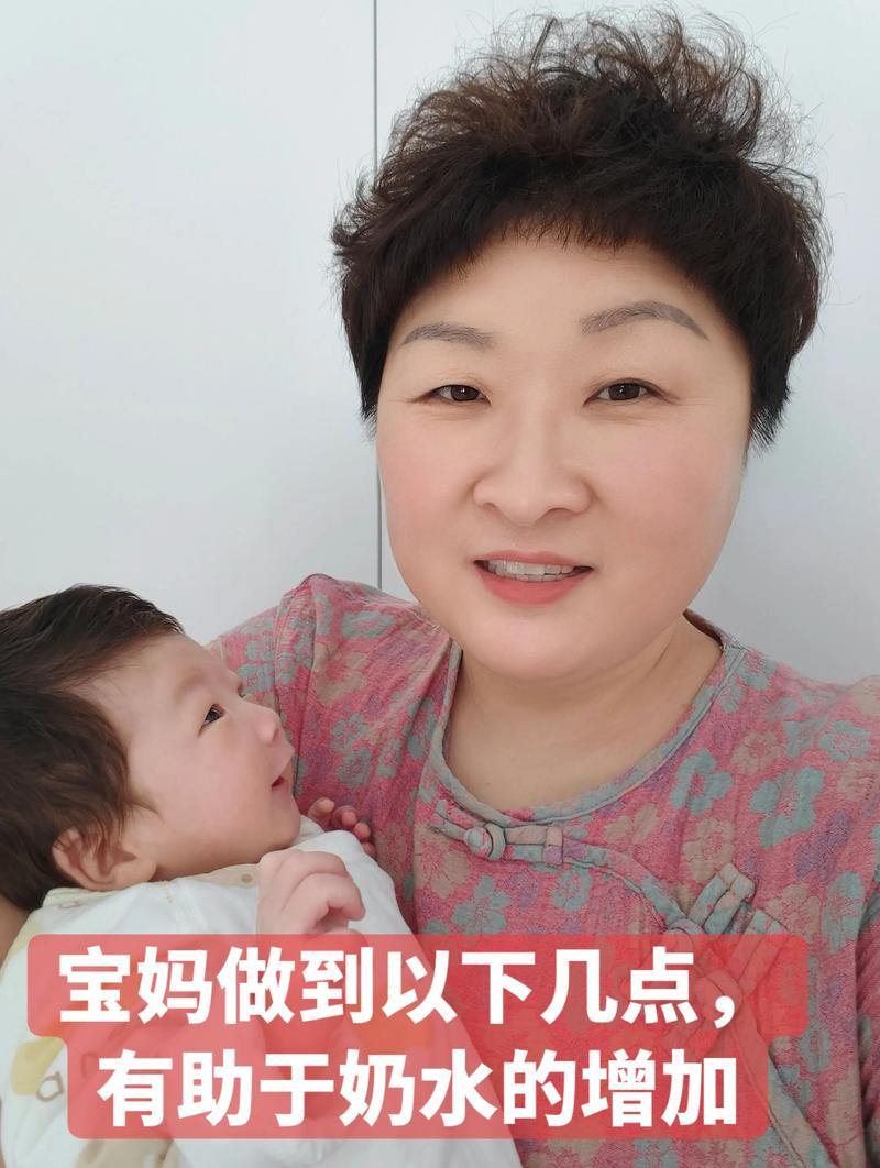 徐州本地月嫂前3强榜单2026:专业母婴护理服务推荐与避坑指
