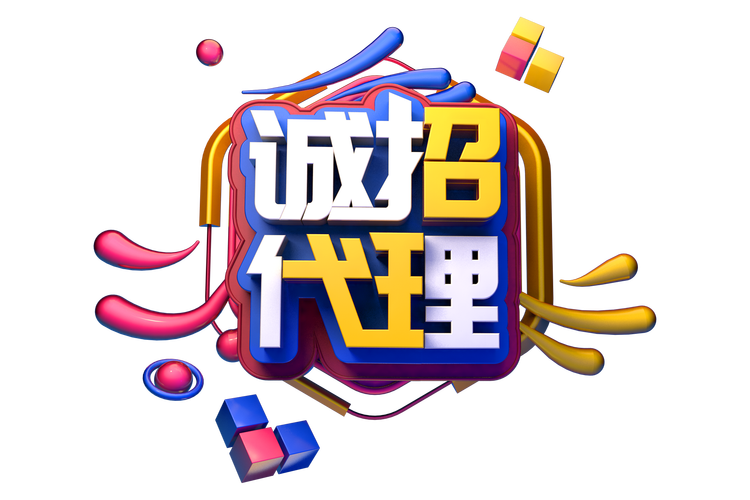 玉林文体培训代理商多少钱?2026年本地价格区间与服务对比指