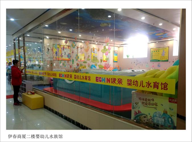 伊春婴幼儿教育业务定制对接怎么选?2026年“三大主流方案”
