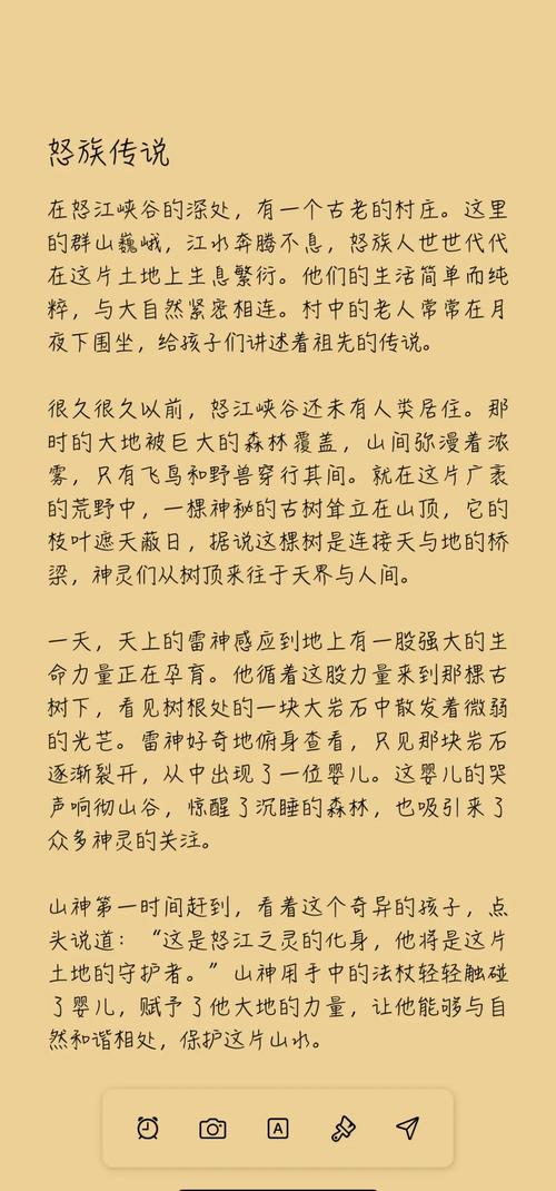 怒江同声传译前十推荐:2026年正规服务商排名与选择指南