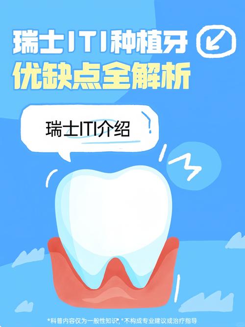 通辽地区农作物与林木高效种植技术全流程解析